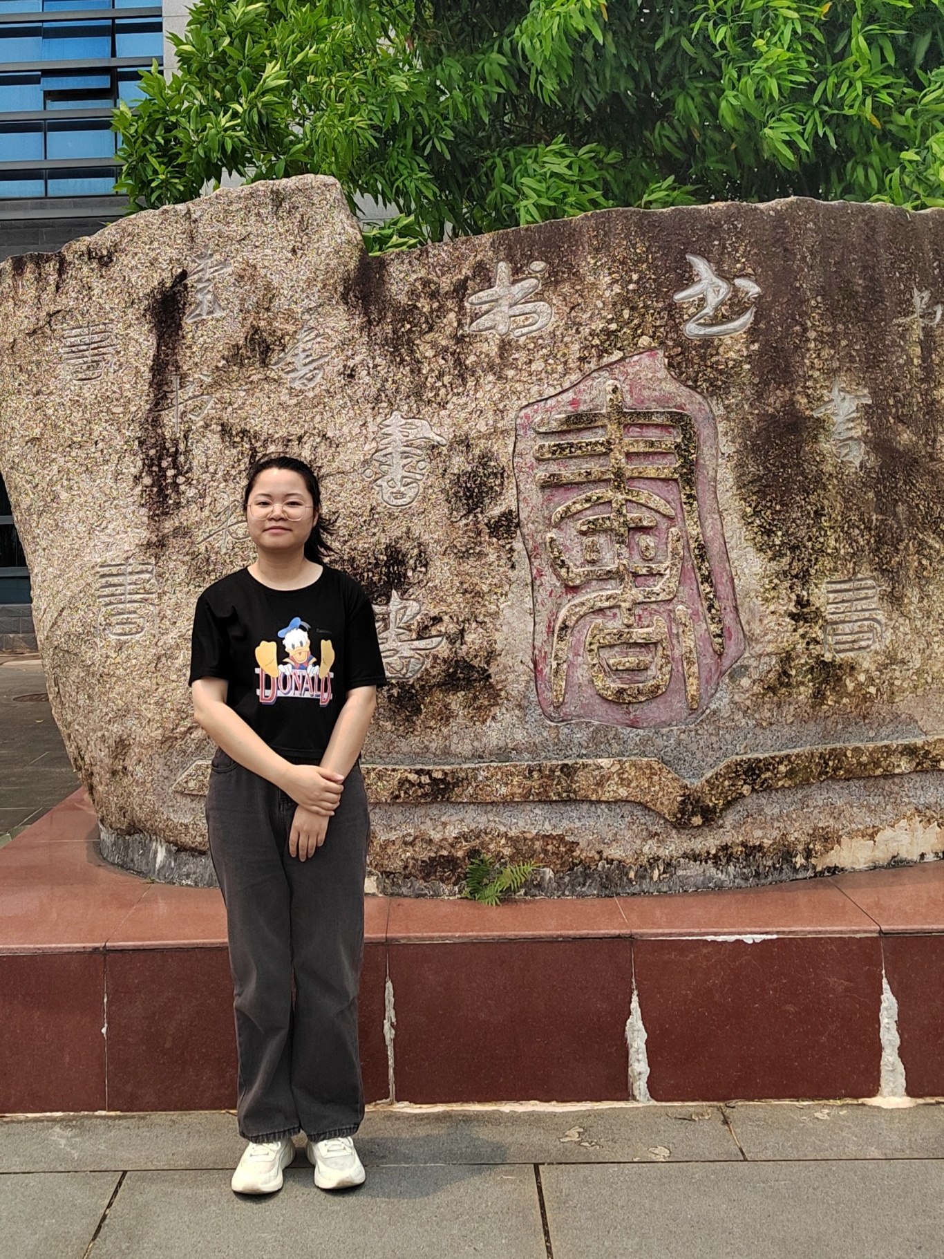 自强之星提名奖 化学211班 陆慧琳.jpg